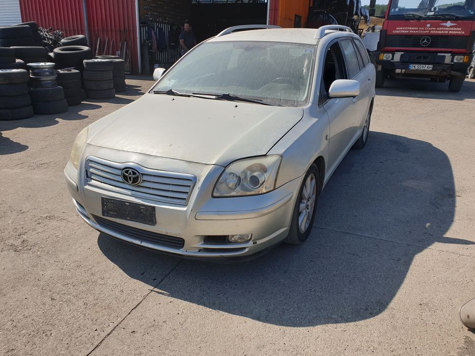 Тойота Авенсис 2.0 d4d на части