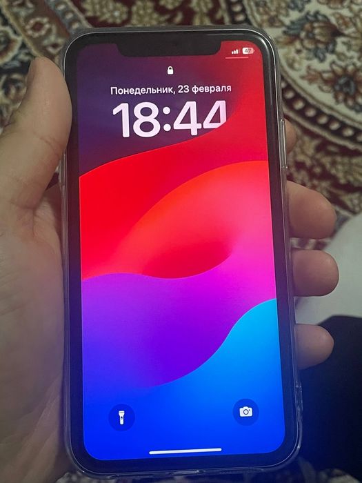 Iphone 11 ochilmagan