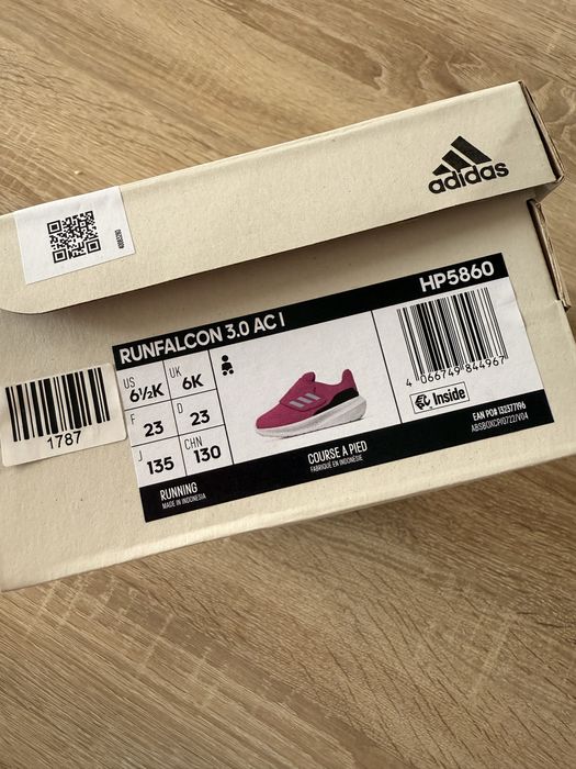 Адидас маратонки