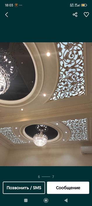 Изготовление кухонной,спалний гарнитур,детской,прихожей мебели любой