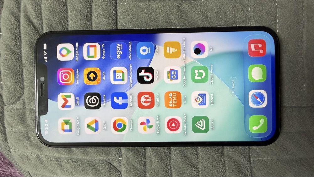 Айфон 12 про макс