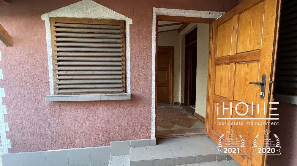 Продава се Къща в Кочериново - 84 кв.м за 798 €/кв.м - Снимка #4