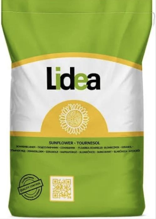 Sămânță-Floarea Soarelui Lidea Emeric