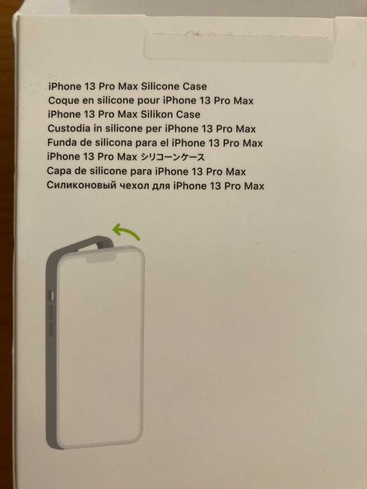 Калъф за iPhone 13 pro max