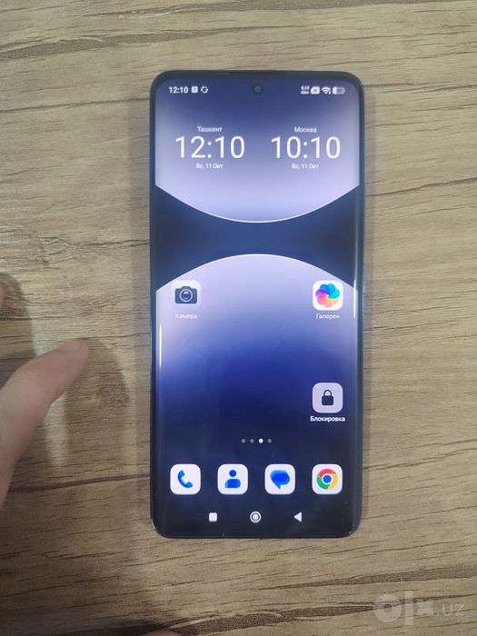 Redmi Note 14 Pro 5G 8/256
