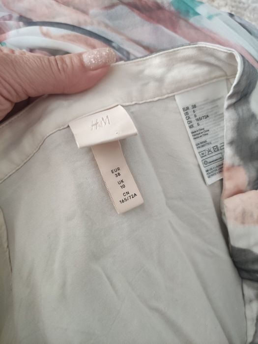 Fustă plisată multicolor H&M