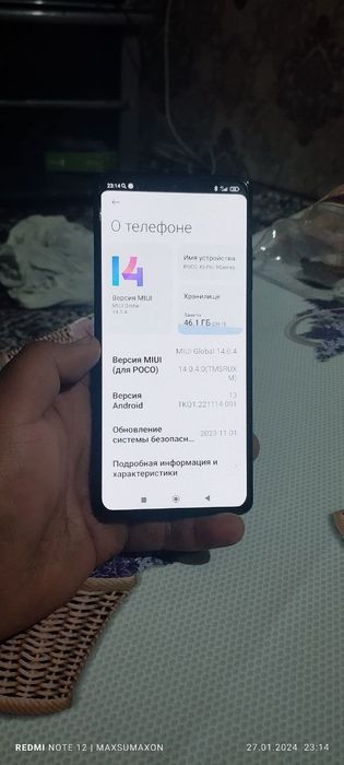 Telefon sotiladi manzil Qoqon