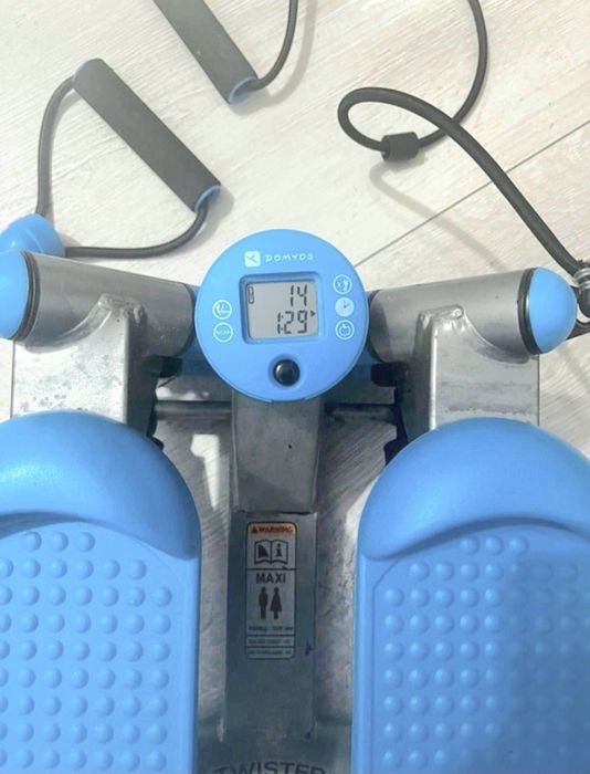 Stepper Domyos Dechatlon