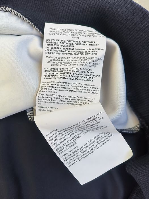 Versace Jeans суичър S размер