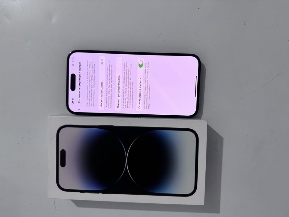 Айфон iphone Apple 14 pro Max