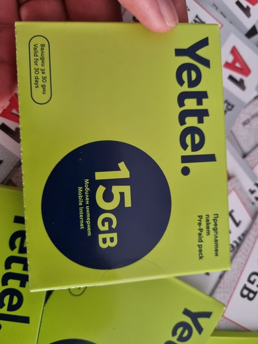 Предплатени Интернет карти на A1 и Yettel  data card sms verification