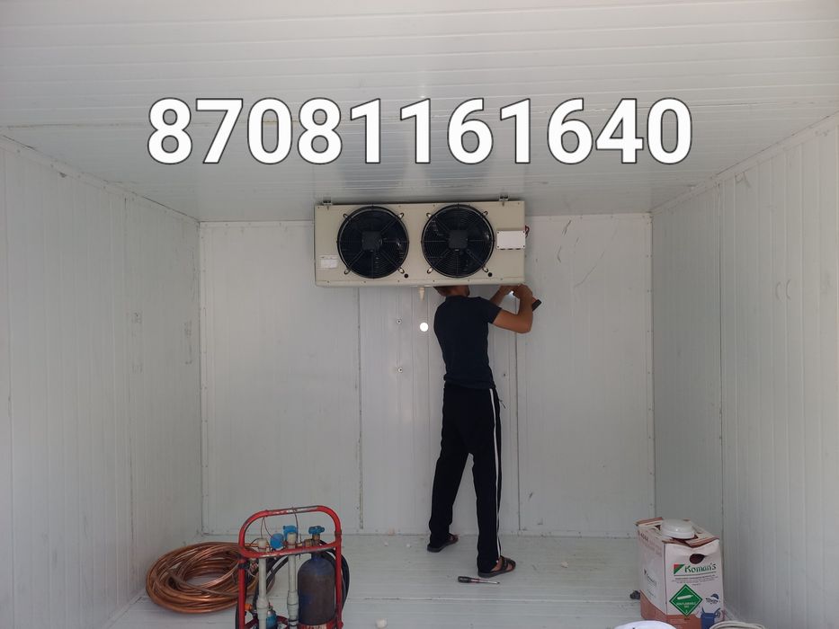 Морозильные камеры