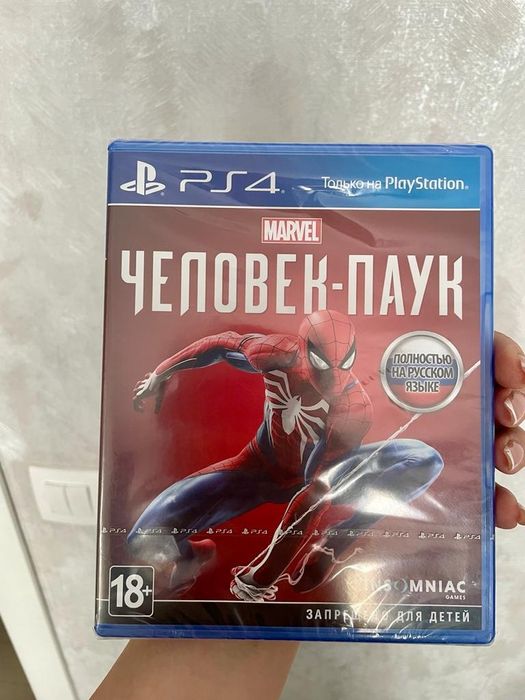 Игра для пс4 Человек Паук