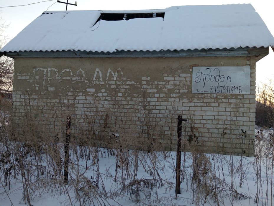 Продам участок на восточном (мостик)