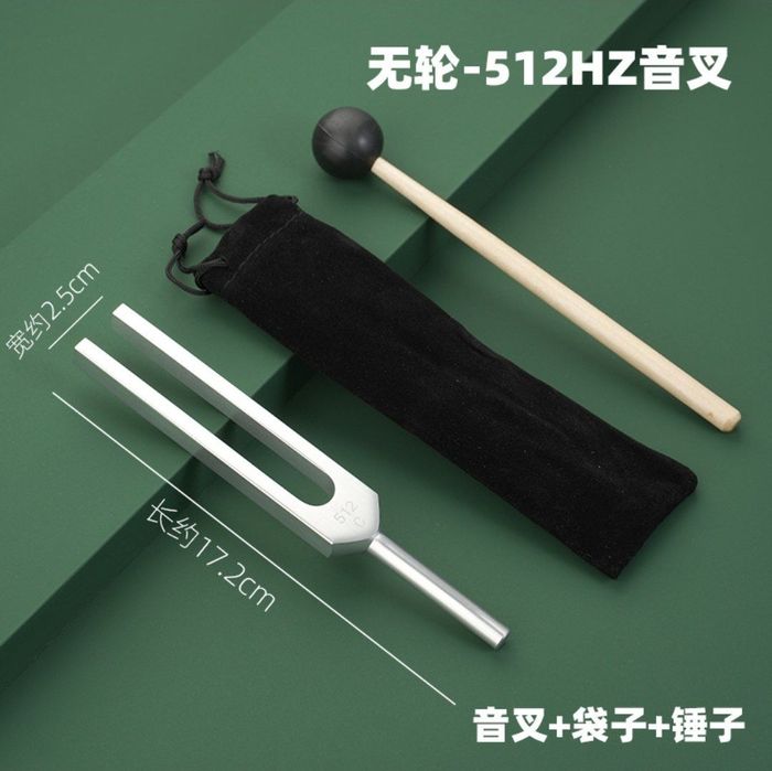 Камертон Kamerton 128 512 Hz невролог акустика