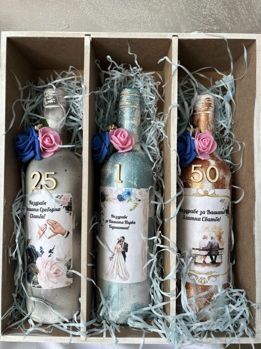 Ръчно рисувани бутилки за наричане