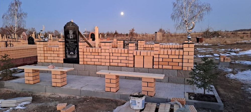 Мазар каменщик зират