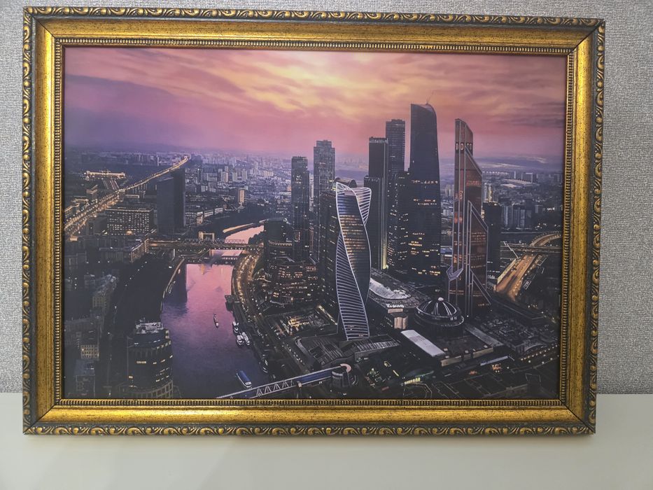 Картина  Москва-Сити