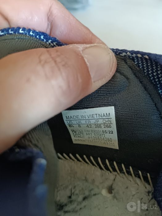 Оригинальные кроссы Ultra boost