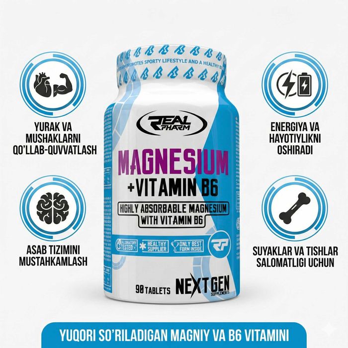Real Pharm Магний+B6-для поддержки нервной системы, снижения усталости