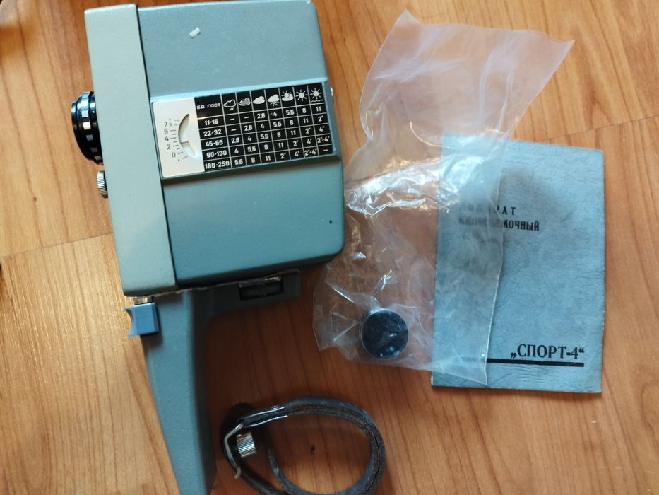 Продавам Камера Спорт -4