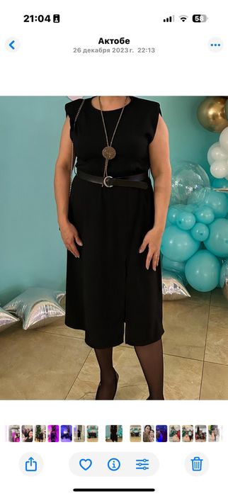 Женское красивое платье