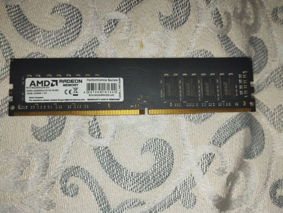 Озу 16гб ddr 4 2400mhz