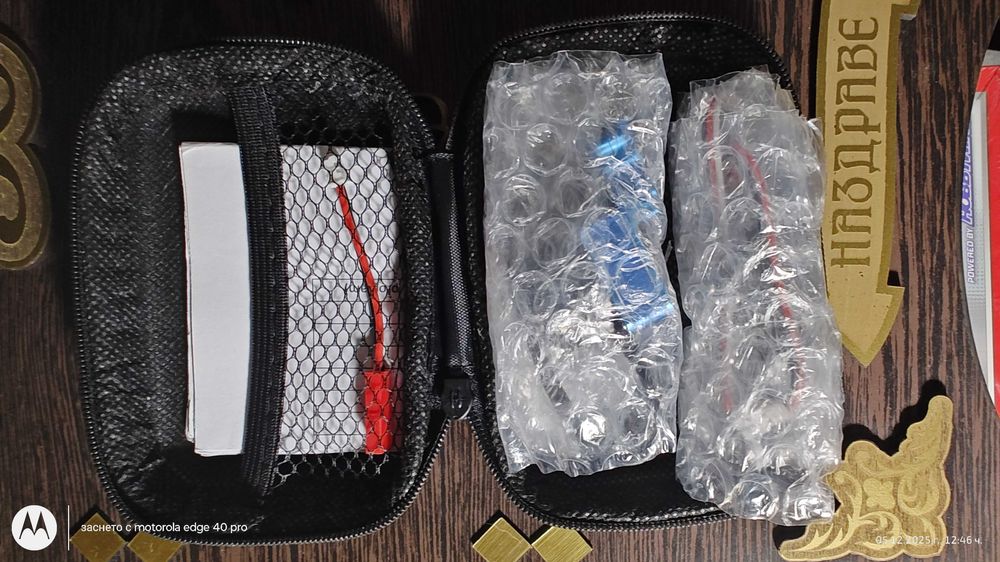 Brushless combo for Axial scx24