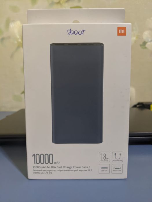 Электрическая бритва Mi.