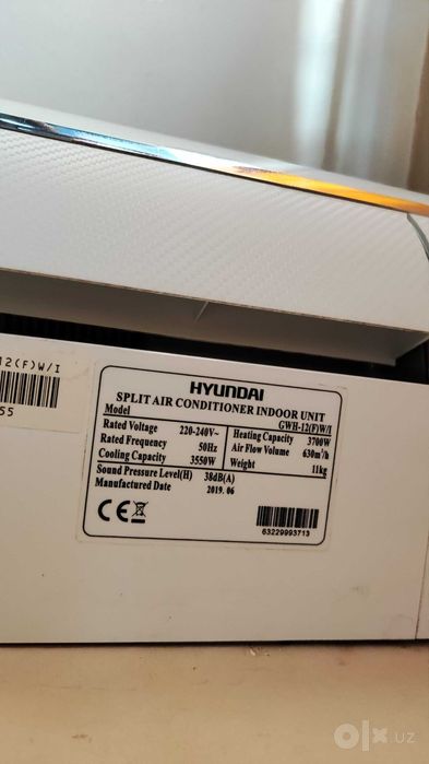 Кондиционер Hyundai 12, б/у