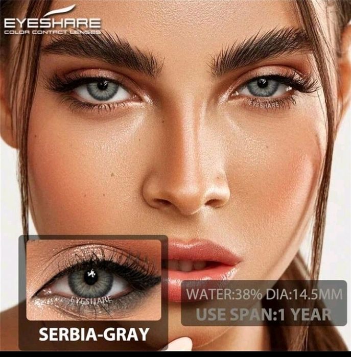 Контактни  цветни едногодишни лещи- без диоптър