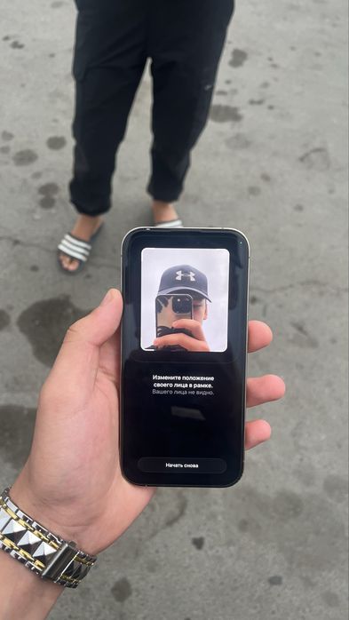iPhone 14 Pro, 128ГБ