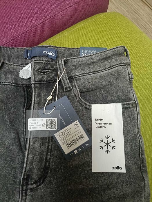 Джинсы утеплённые на девушку 40 р-р