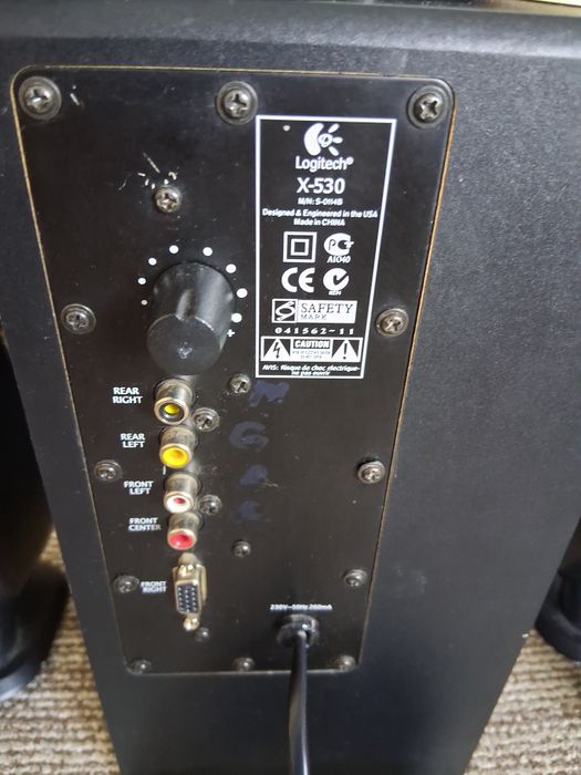 Sistem Logitech  X-530