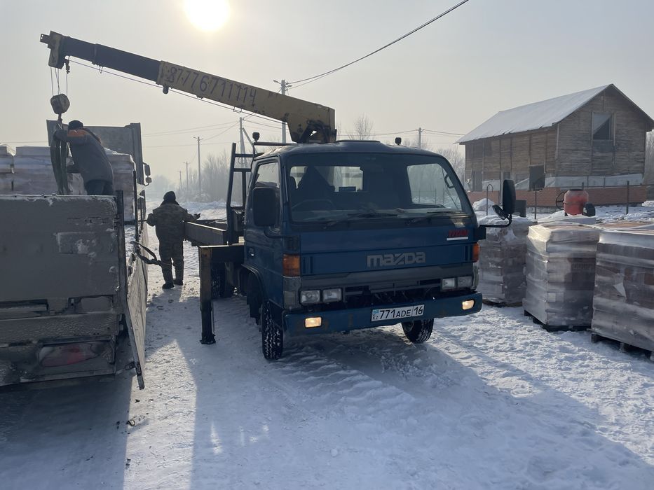 манипулятор манипулятор