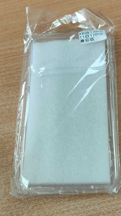 Apple iPhone 11 като 17 Pro