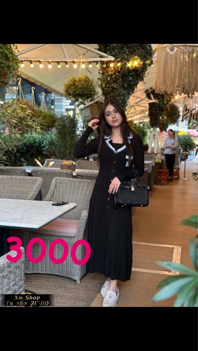 Продам в отличном состояние