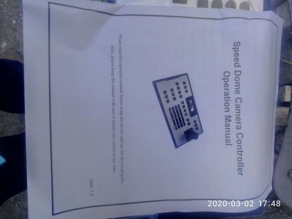 Продава се ptz контролер 3D joystick CCTV Keyboard Controllers