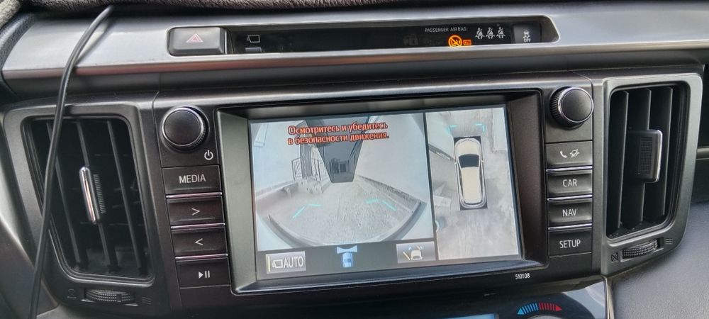 Продается Toyota RAP 4.