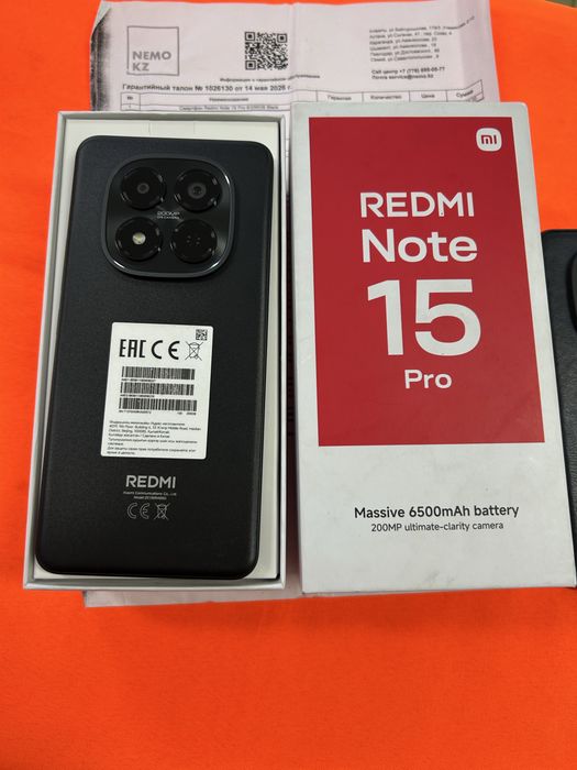 Redmi Note 15 Pro 256Gb