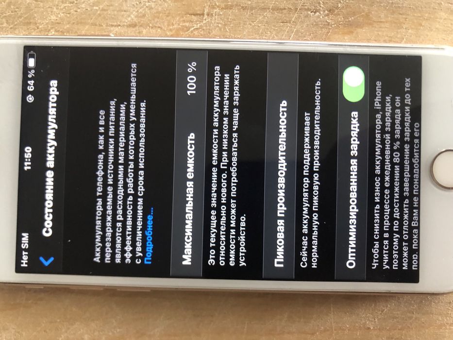 Iphone 8 batarrka almashgan ekran almashgan islashi yaxshi surochni