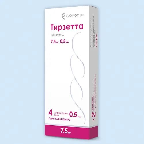 Тирзетта (Tirzetta) оригинал!