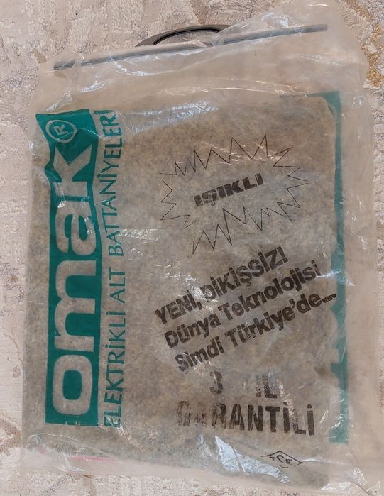 Электрическое одеяло