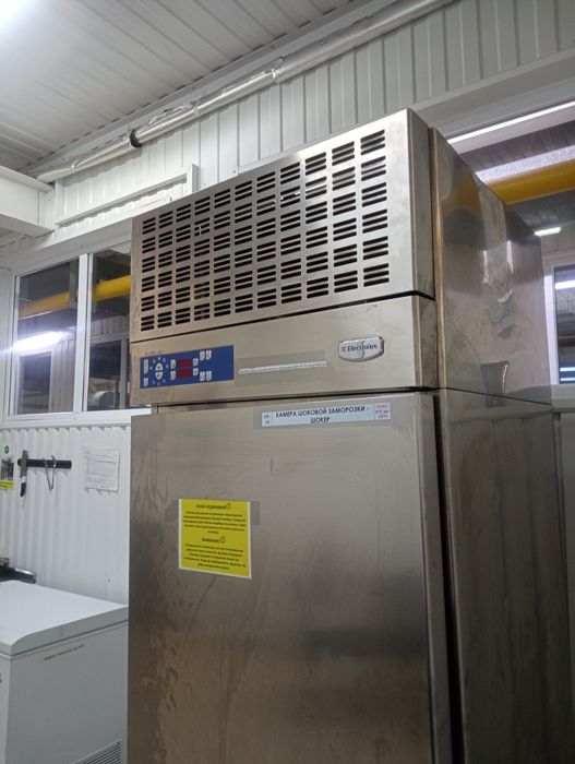 Ремонт промышленных холодильников.
