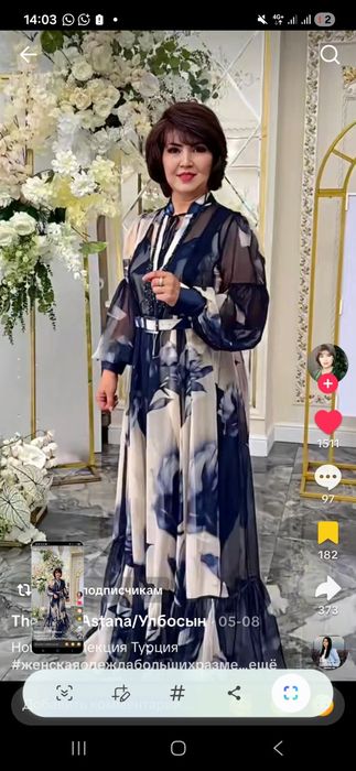 Продам платье нарядное