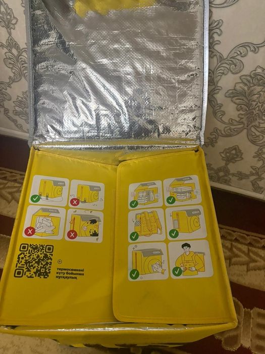 Яндекс Сумка Новый срочно продам