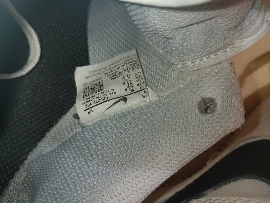 Nike Air N 42,5 кожени - 29 лв