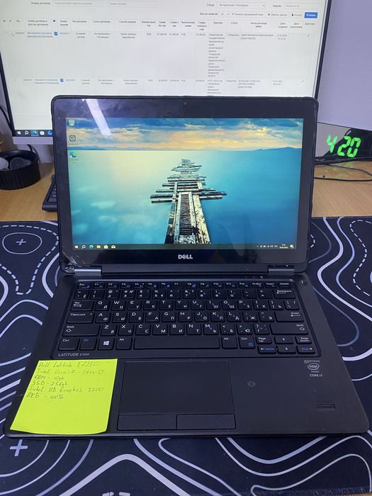 Ноутбук Dell Latitude E7250