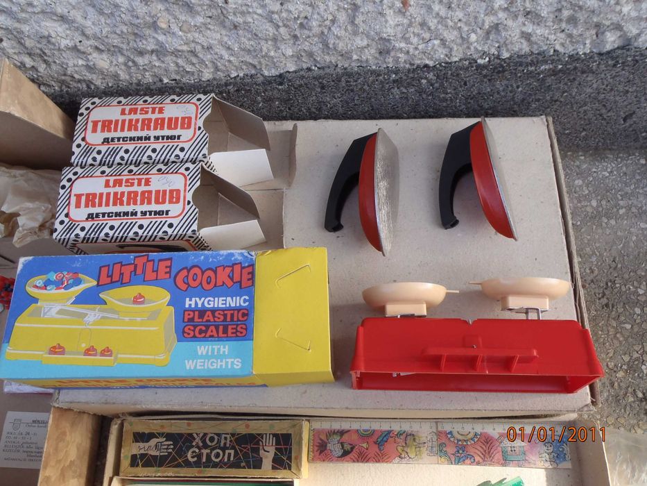 Ретро играчки и игри от соца - Чисто Нови и Неразопаковани