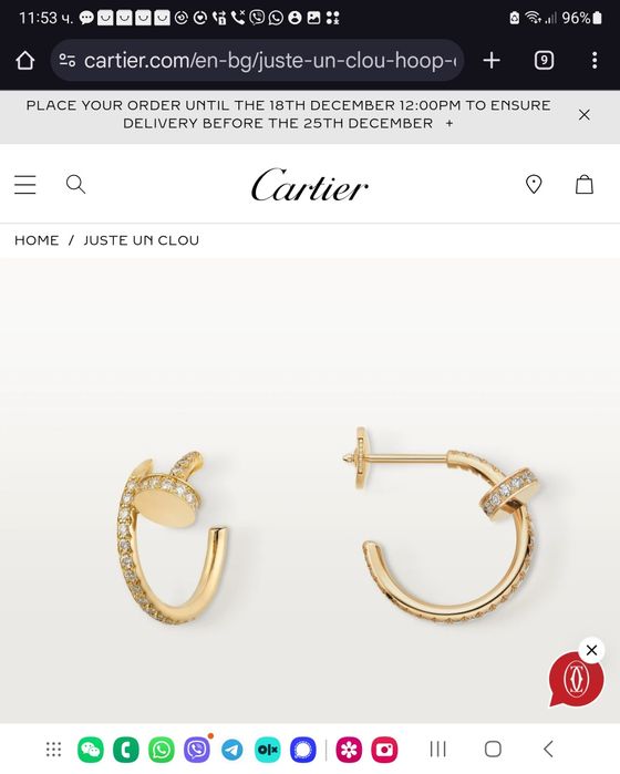 Обеци Cartier Juste un Clou с диаманти розово злато